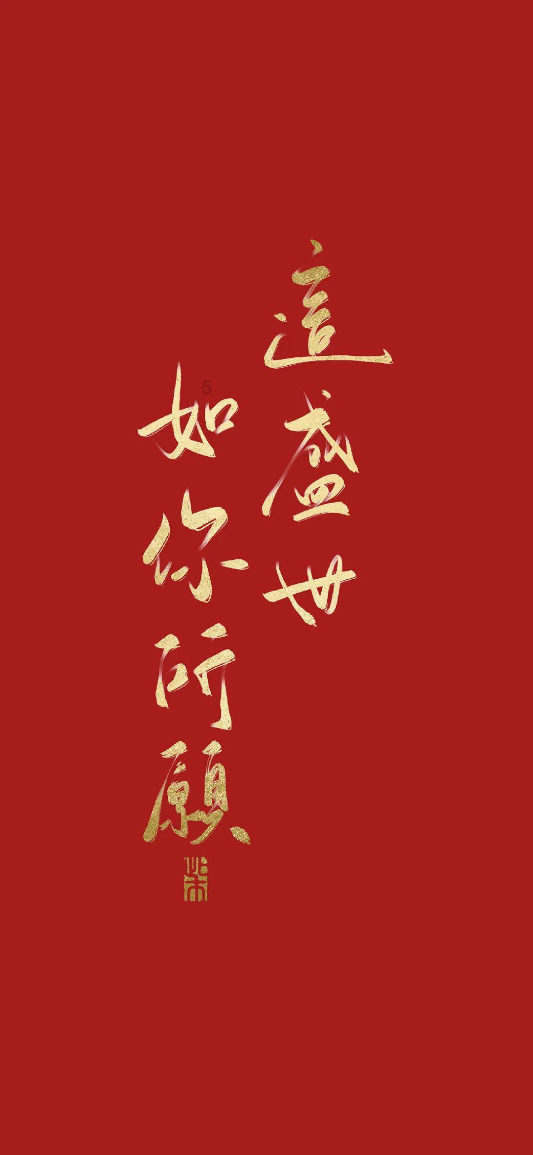 民德电子(300656.SZ):拟斥资1500万元-3000万元回购公司股份