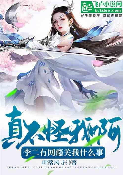 流放骑士