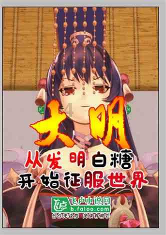 社区青春行动丨利剑护蕾,青“新”相伴,团聚温暖